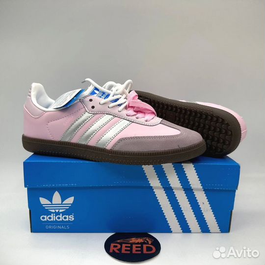 Adidas Samba OG pink mist