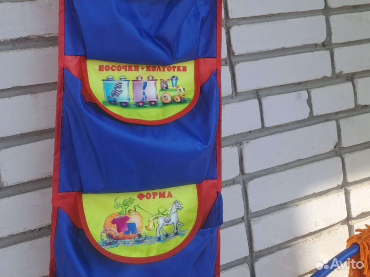 Карман на шкафчик Вика