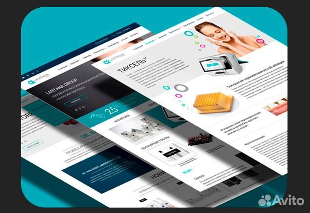 Создание сайтов seo продвижения контекстная реклам