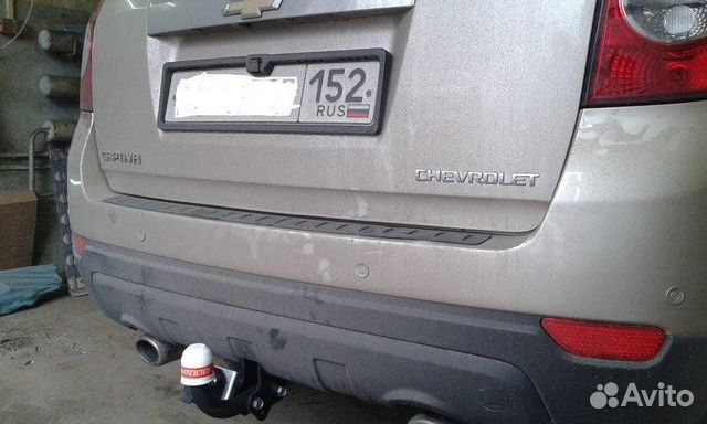 Фаркоп Трейлер 9431 Chevrolet Captiva 2006-2013