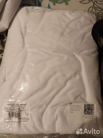 Наматрасник непромокаемый 120х60