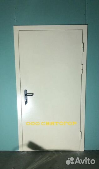 Противопожарные двери, люки