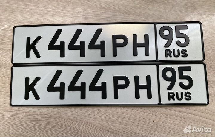 Дубликат номера Изготовление номеров