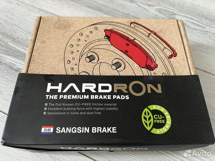 Тормозные колодки Hardron задние Genesis GV80