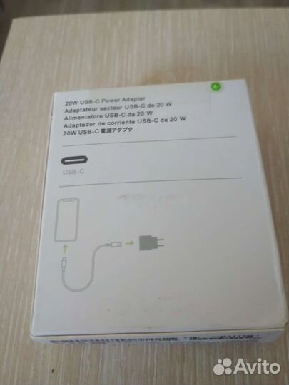 Быстрая зарядка на iPhone 20w apple