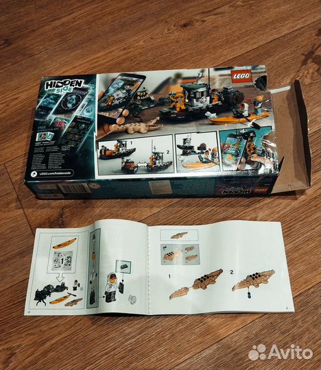 Lego hidden side 70419 Старый рыбацкий корабль