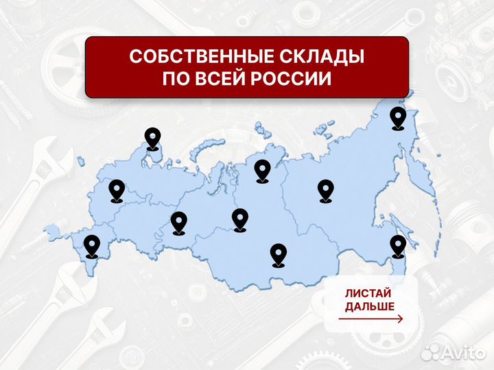 Головка блока цилиндров Рено 1,4 K7J 1,6 K7M 8 клапанов