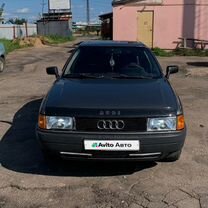 Audi 80 1.8 MT, 1988, 319 000 км, с пробегом, цена 165 000 руб.