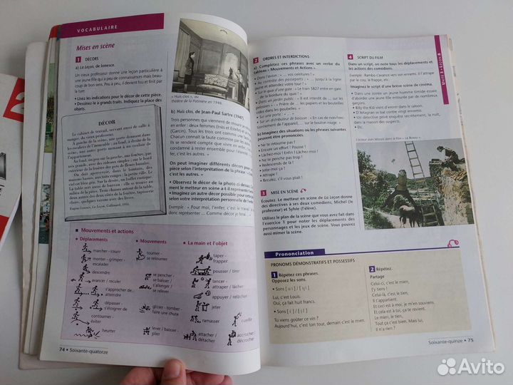 Panorama 2 учебник