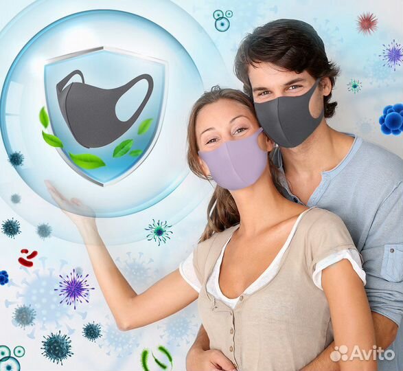 Маска Pitta Arax Япония оригинал