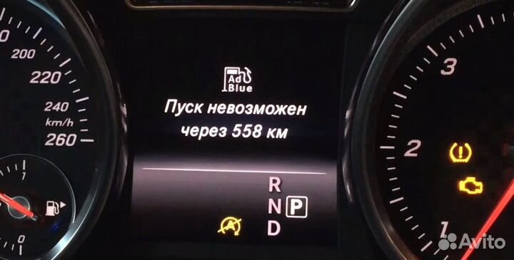 Ремонт и обслуживание Мерседес