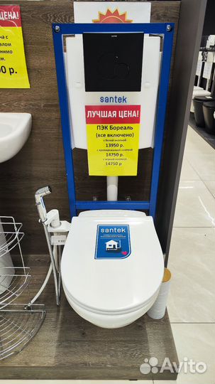 Santek инсталляция с унитазом. 9 моделей