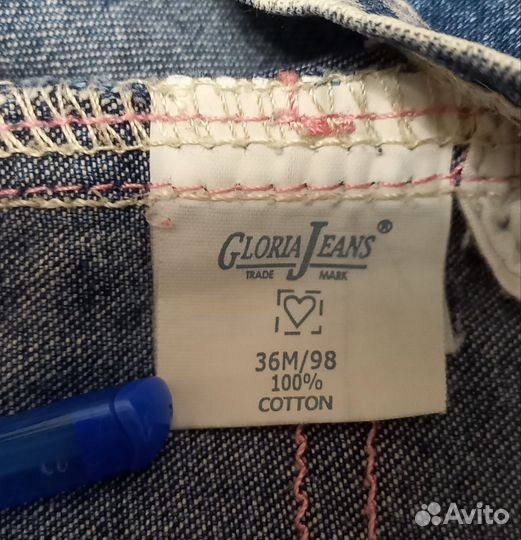 Джинсовый сарафан Gloria Jeans