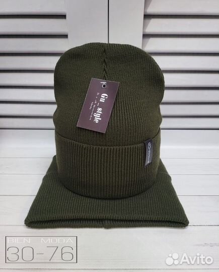 Комплект детский шапка и снуд