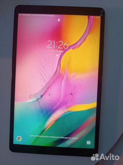 Планшет Samsung Galaxy Tab A 10.1 SM-T515 32Gb