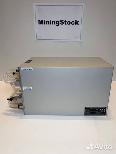 Майнер Antminer S19 Hydro 151th новый