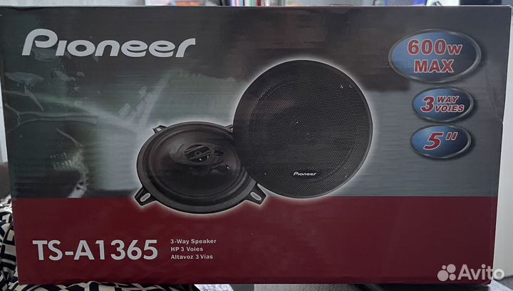 Пвтомобильные колонки