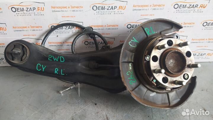 Поворотный кулак цапфа ступица Лансер ASX 2 WD