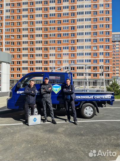 Раздвижные Окна, Двери/ Пластиковые/ Алюминиевые