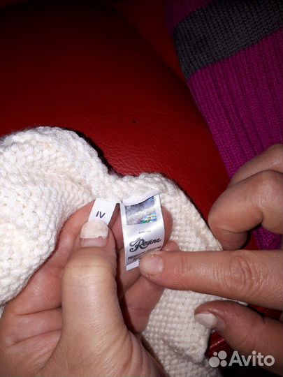 Шапка Новая.Италия