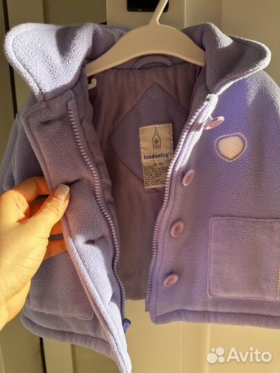 Бомбер деми для девочки