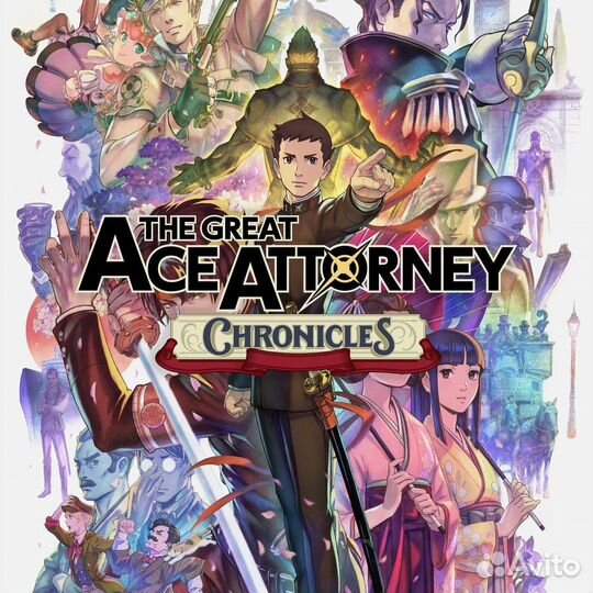 The Great Ace Attorney Chronicles PS4/PS5