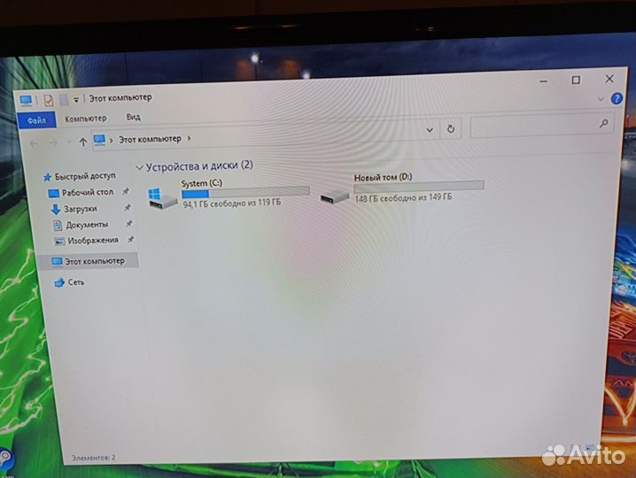 Игровой Компьютер Для Школы и Игр с Монитором