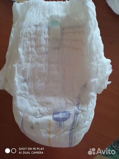 Памперсы трусики детские р. 6