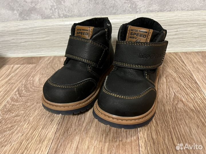 Ботинки осенние