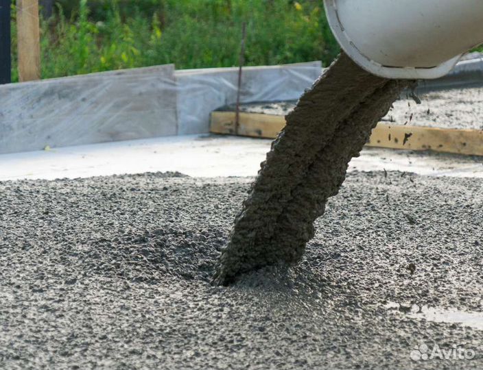 Бетон доставка