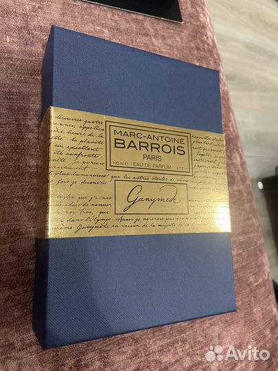 Marc antoine barrois ganymede