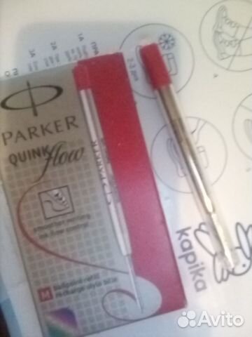 Стержень Паркер