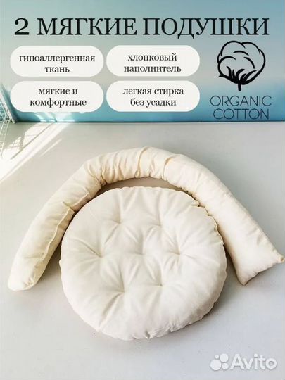 Лежанка для кошек, для собак, лежак для животных