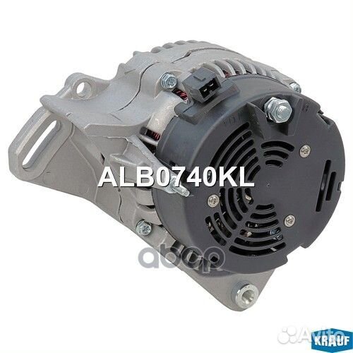 Генератор ALB0740KL Krauf