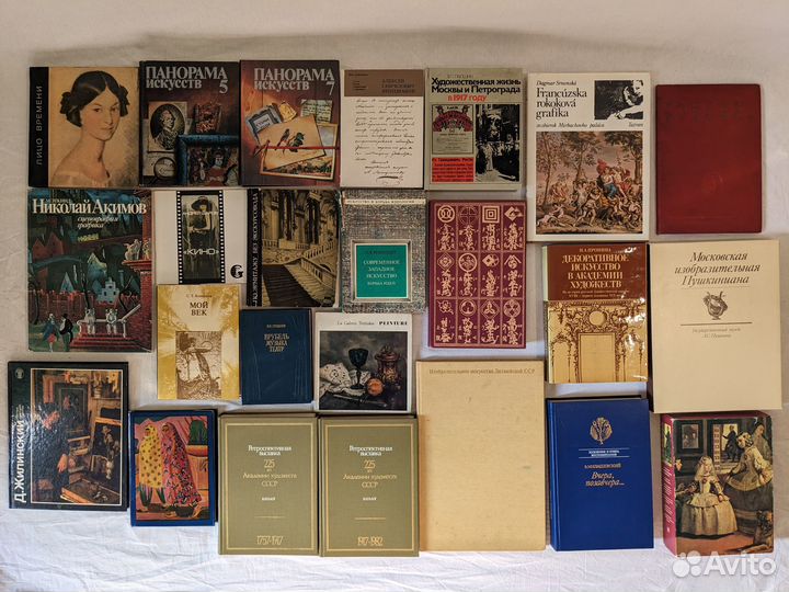 Книги искусство и живопись Альбомы художников СССР