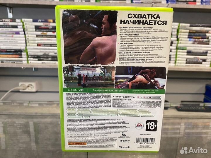 EA MMA Xbox 360 Игры, есть обмен