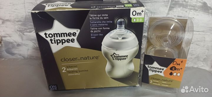 Бутылочки для кормления