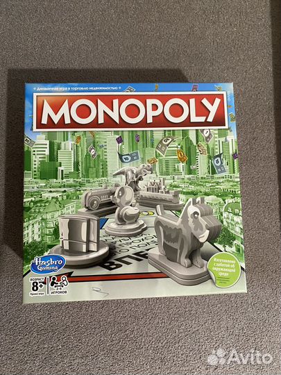 Настольная игра монополия