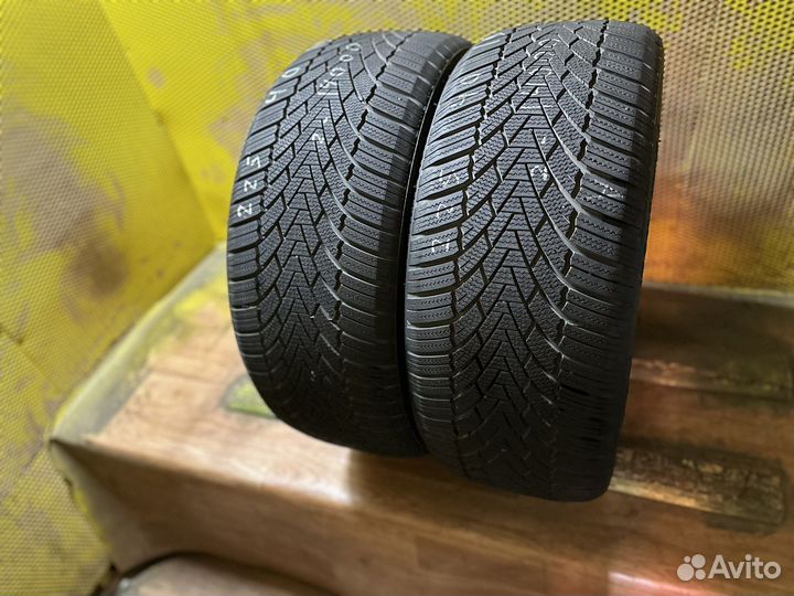 Grenlander IceHawke 1 225/40 R19 93V