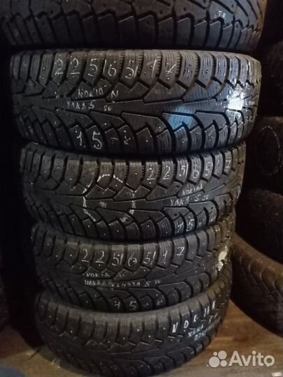 Nokian Tyres Hakkapeliitta 5 SUV 225/65 R17