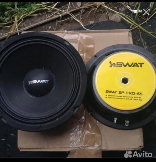Swat sp pro 65