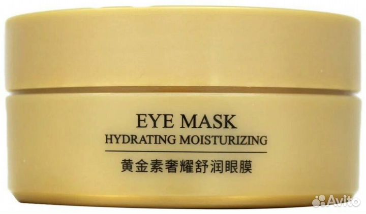 Патчи гидрогелиевые