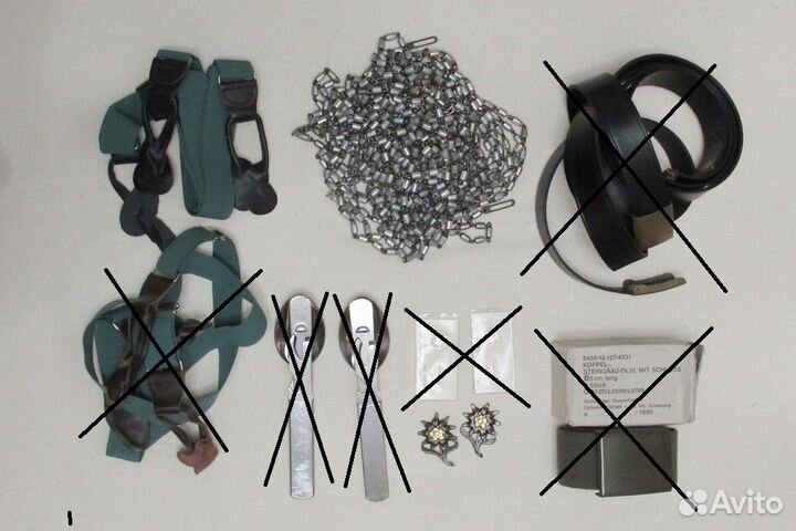 Ремни, подсумки и др. снаряжение нато