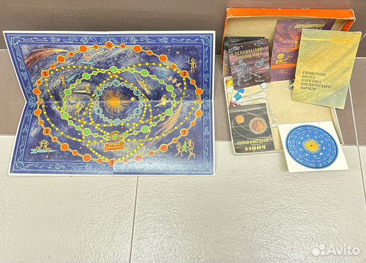 Настольная игра Космос - 1965г. СССР