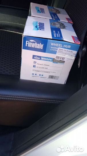 Ступичный подшипник WH006 402022933R