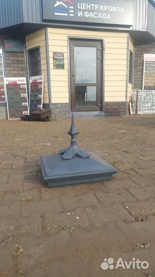 Колпаки на забор