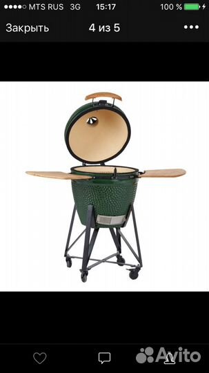 Керамический гриль kamado