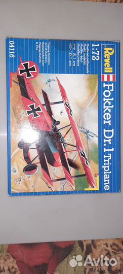 Модели вертолетов 1 72