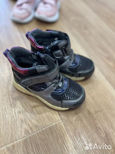 Ботинки демисезонные