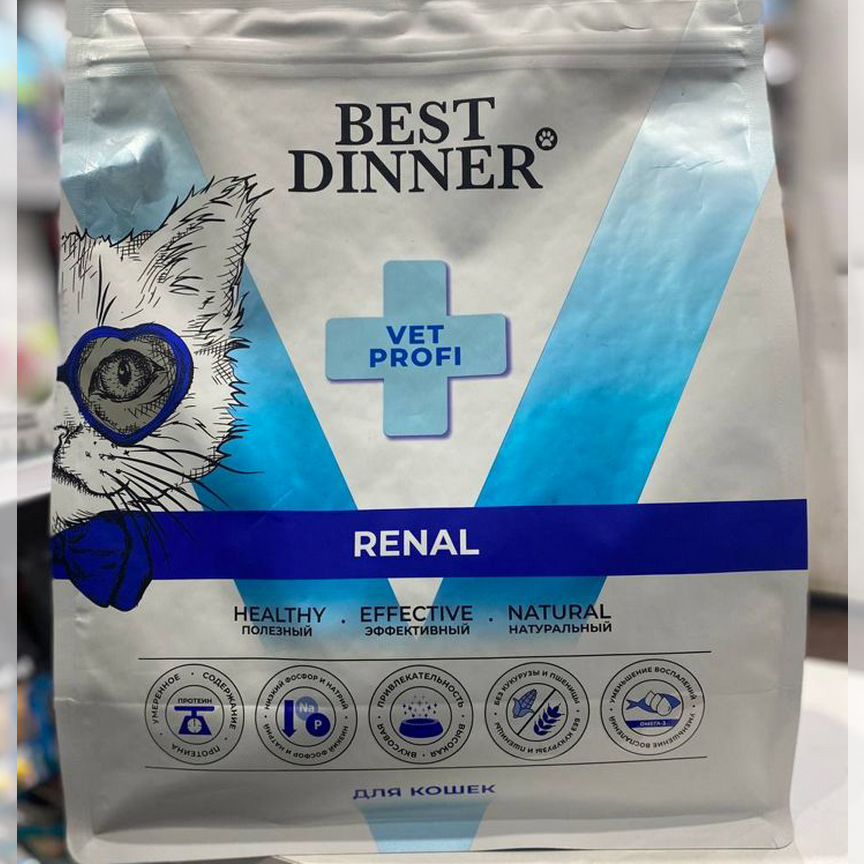 Корм для кошек Renal Best Dinner